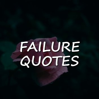 failure quotes - 2026